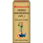 Baidyanath Ayurved Siddha Makardhwaj Special Tablets (5tab)