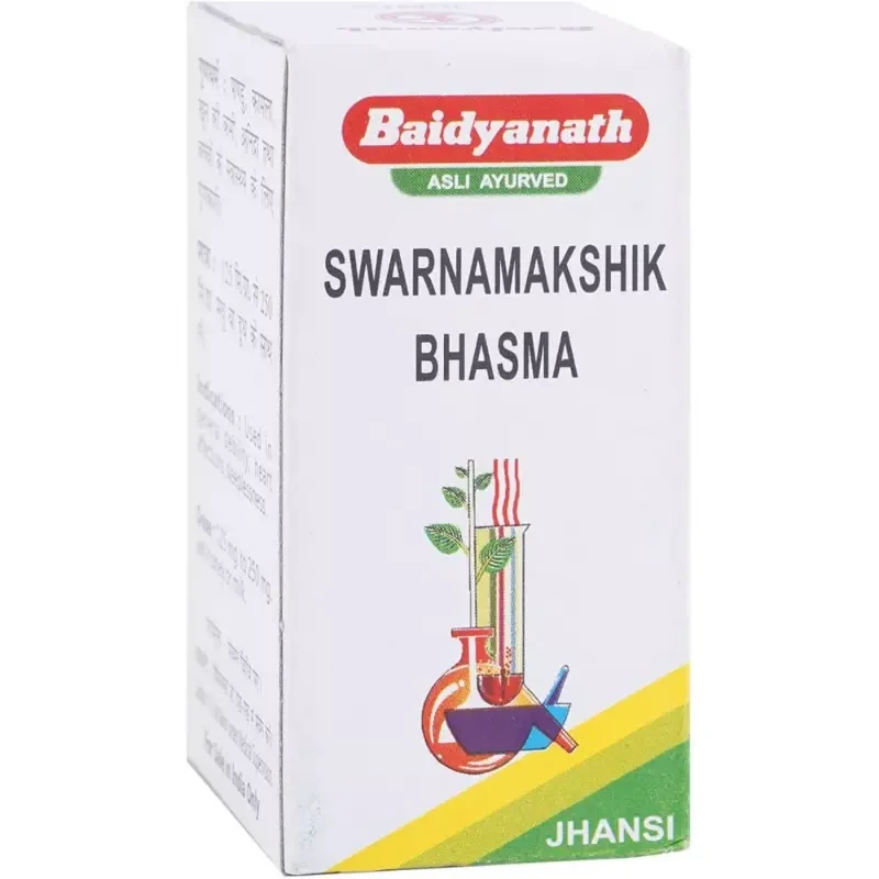 Baidyanath Swarna Makshik Bhasma (5g)