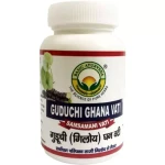 Basic Ayurveda Guduchi Ghan Vati (Samsamani Vati) (60tab)