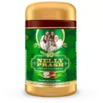 Nagarjun Nelly Prash (450g)