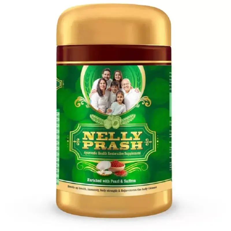 Nagarjun Nelly Prash (450g)