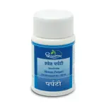 Dhootapapeshwar Shweta Parpati (10g)