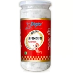 Digstv Anardana (100g)