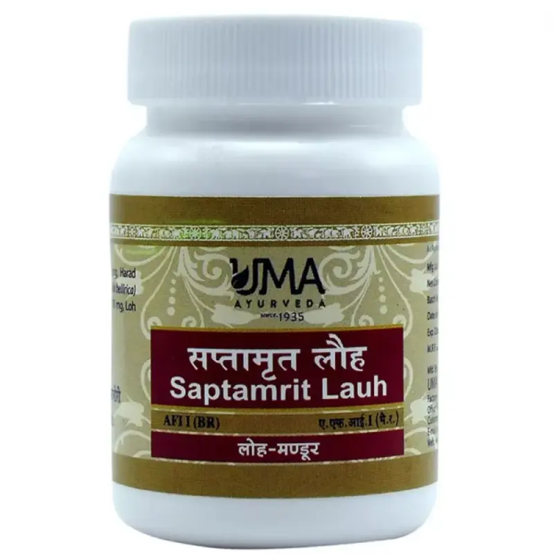 Uma Ayurveda Saptamrit Lauh (80tab)