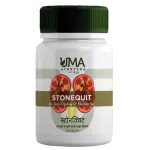 Uma Ayurveda Stonequit Tab (60tab)