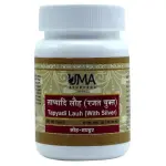 Uma Ayurveda Tapyadi Lauh (40tab)