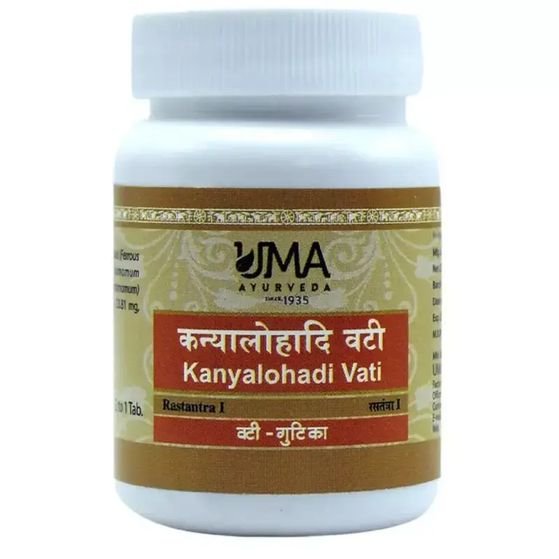Uma Ayurveda Kanyalohadi Vati (80tab)