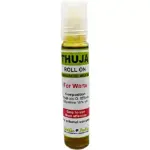 Similia India Thuja Roll On (10ml)