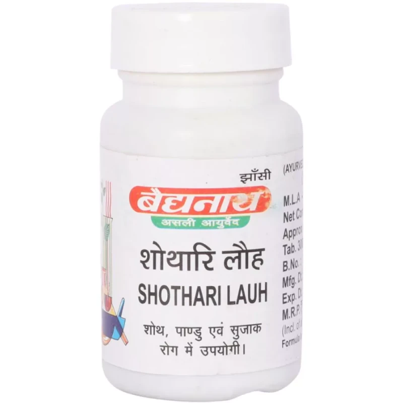Baidyanath Shothari Lauh (40tab)