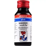 Baidyanath Chandanbala Laxadi Tail (50ml)