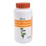 Divya Bala Churna (100gm)
