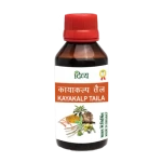 Divya Kayakalp Taila (100ml)