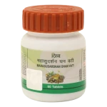 Divya Mahasudarshan Ghanvati Plus (60 Tab)