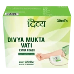 Divya Mukta Vati Extra Power (60g)