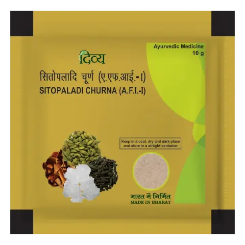 Divya Sitopaladi Churna (10g)