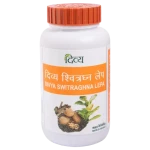 Divya Switrghan Lep (100g)