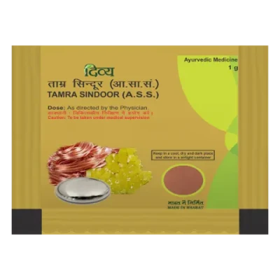 Divya Tamra Sindoor (1g)