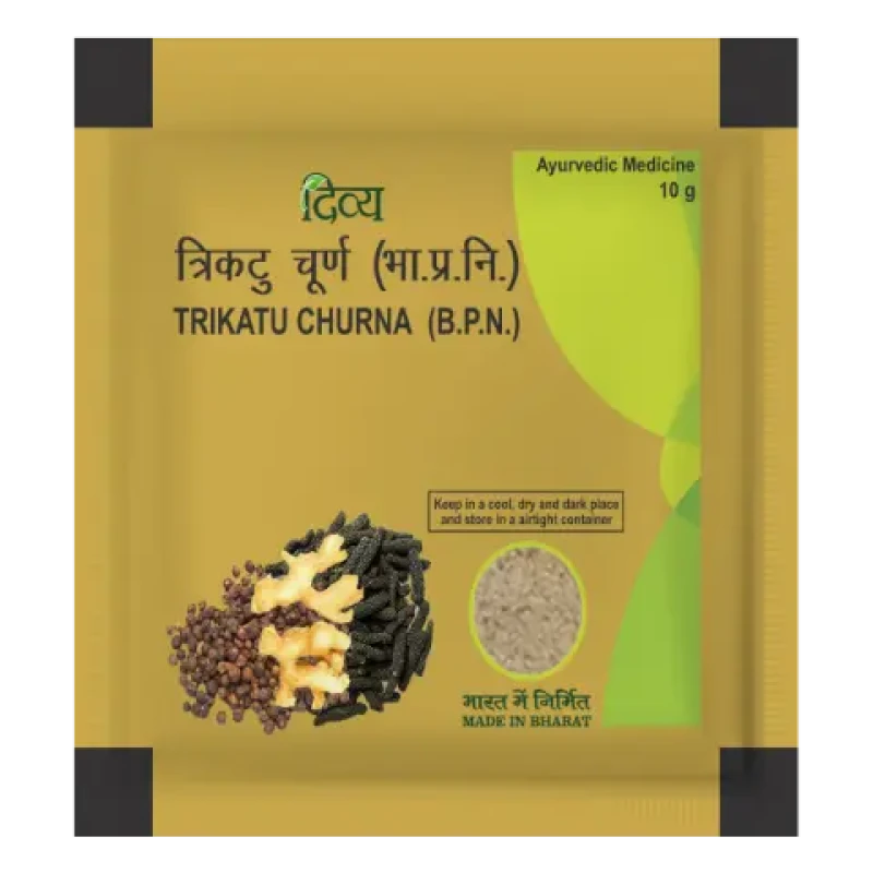Divya Trikatu Churna (10g)