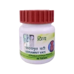 Divya Udramrit Vati (11g)