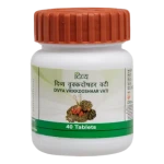 Divya Vrikkdoshhar Vati (40 tab)