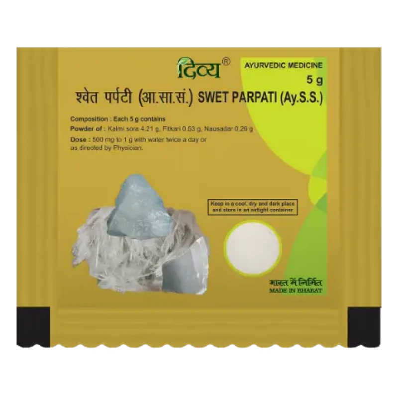 Swet Parpati (5g)