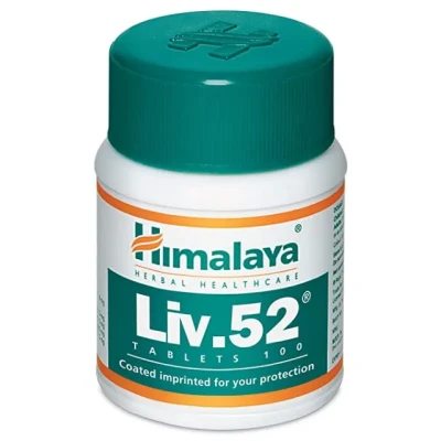 Himalaya Liv52 Tablets: 100 Counts.(pack of 2)