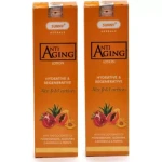 Bakson Sunny Anti Aging Lotion 80Ml