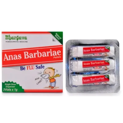 Dr Bhargava Anas Barbariae