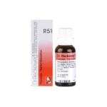 Dr Reckeweg R51 Thyroid-Hyper Drops