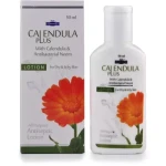 Hapdco Calendula Plus Lotion 50Ml