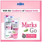 HAPDCO  MARK GO FACE WASH (65 ml)