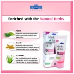 HAPDCO  MARK GO FACE WASH (65 ml)