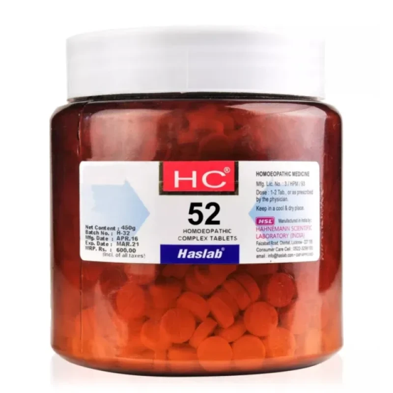 Haslab HC 52 Vaccinum Complex Tablet(450g)