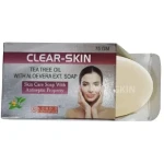 Lords Clear Skin Soap (75g)