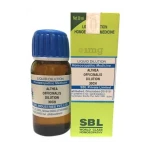 SBL Althea Officinalis