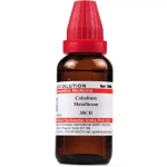 Dr Willmar Schwabe Cobaltum Metallicum