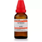 Dr Willmar Schwabe Lac Vaccinum
