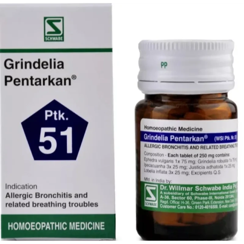 Willmar Schwabe India grindelia Pentarkan Tablets (20 g)