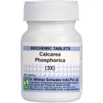 Willmar Schwabe India Calcarea Phosphoricum