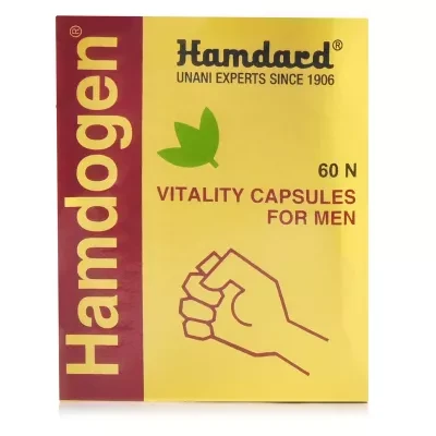Hamdard Hamdogen Capsules 60Caps