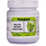 Hamdard Majun Ispand Sokhtani 125G