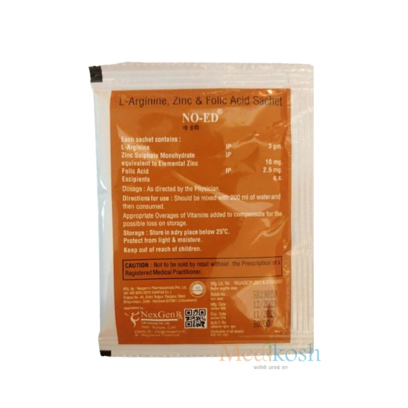 NO ED Sachet Sugar Free ( 10 x 10 Gm Sachet )